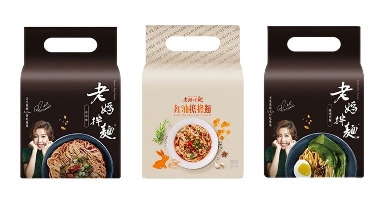 老媽拌麵伴手禮