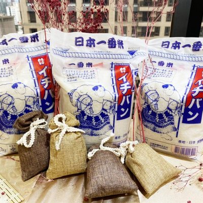 視宇台灣館 【日本一番米】長野縣產越光米