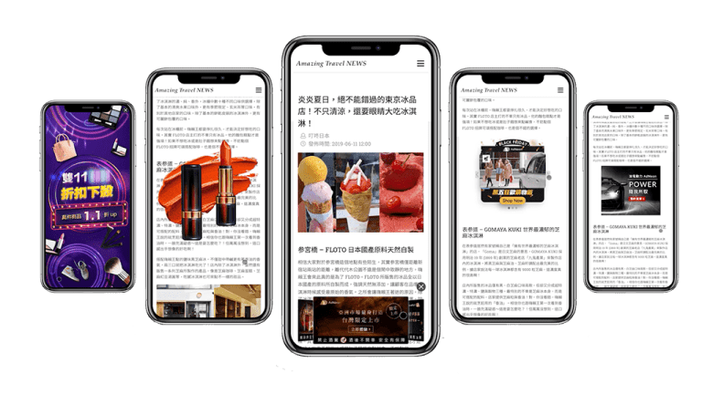 Source: TenMax AdNeon。