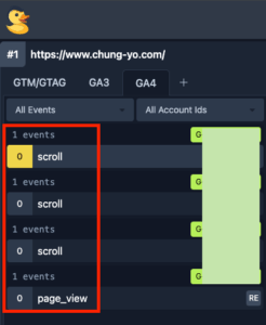 在頁面上操作的事件會列在 Analytics Debugger 介面中